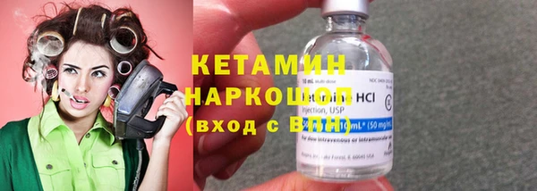 ECSTASY Иннополис