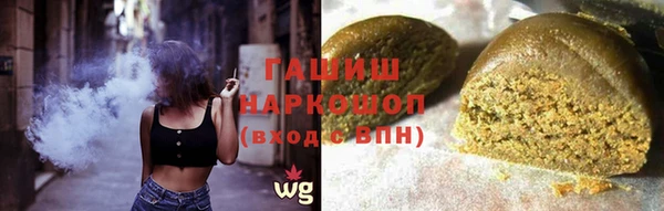 ECSTASY Иннополис