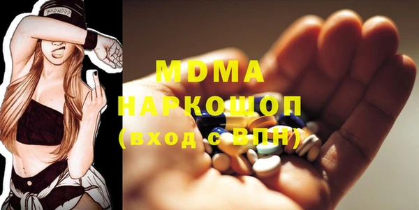гашиш Инта