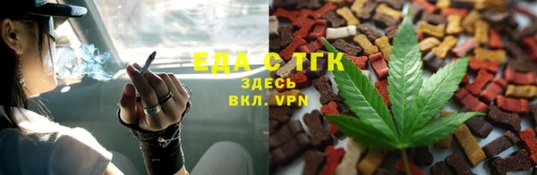 а пвп мука Инсар