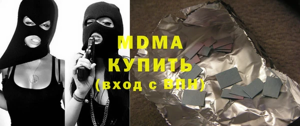 ECSTASY Иннополис