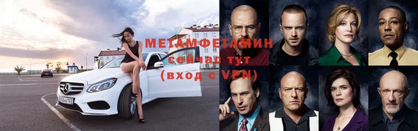 а пвп мука Инсар
