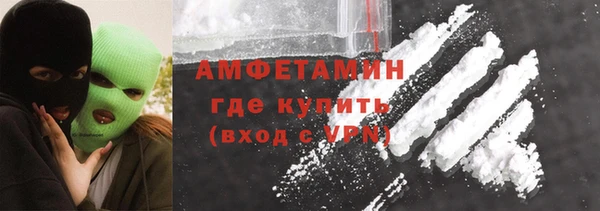 гашиш Инта