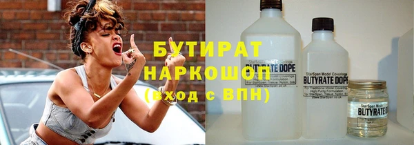 гашиш Инта