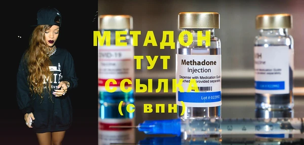 а пвп мука Инсар