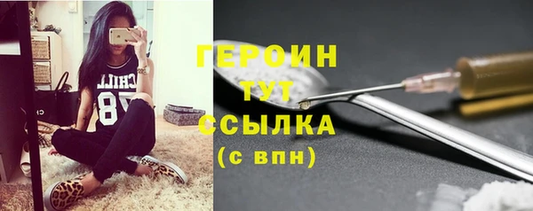 ECSTASY Иннополис