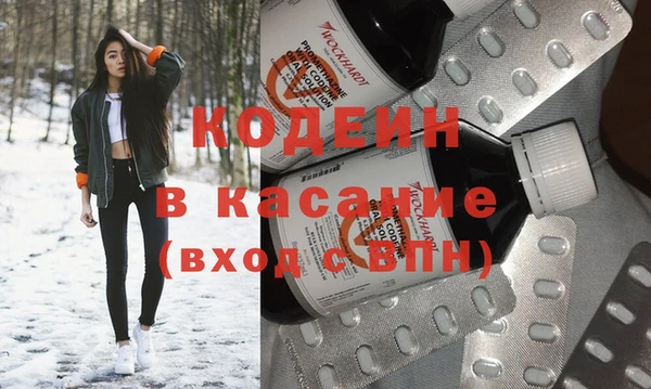 а пвп мука Инсар