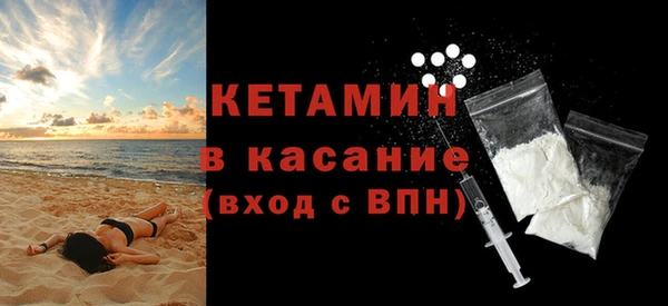 ECSTASY Иннополис