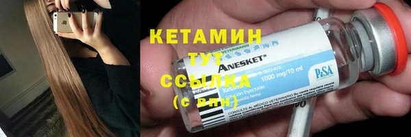 гашиш Инта