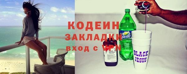 ECSTASY Иннополис