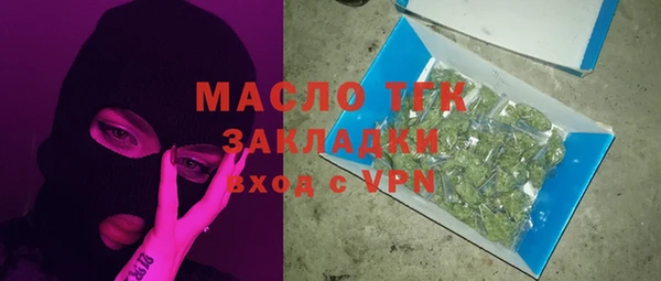 ECSTASY Иннополис