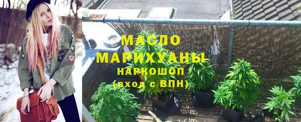 гашиш Инта