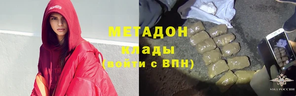 гашиш Инта