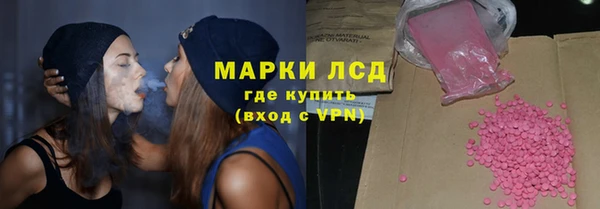 а пвп мука Инсар