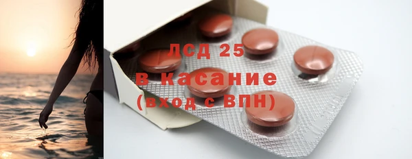 а пвп мука Инсар