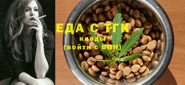 ECSTASY Иннополис