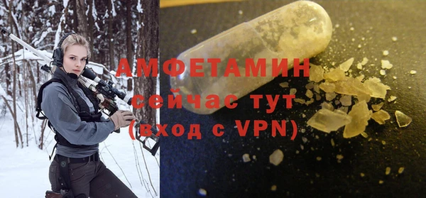 ECSTASY Иннополис