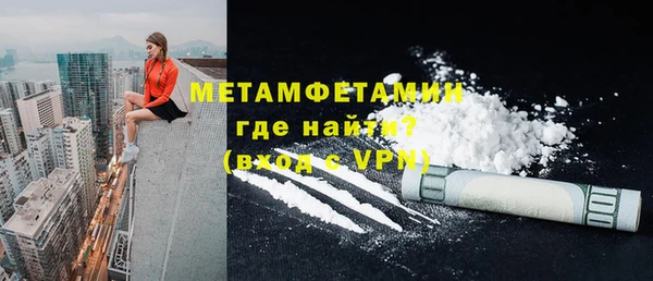гашиш Инта