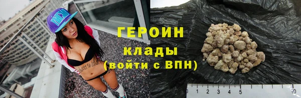 ECSTASY Иннополис