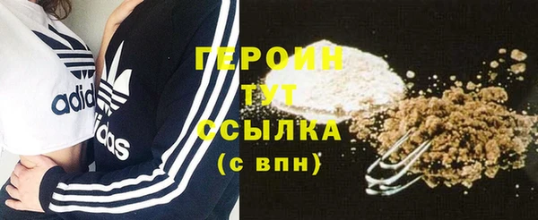 гашиш Инта