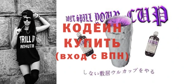 ECSTASY Иннополис