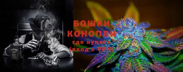 гашиш Инта