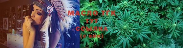 ECSTASY Иннополис