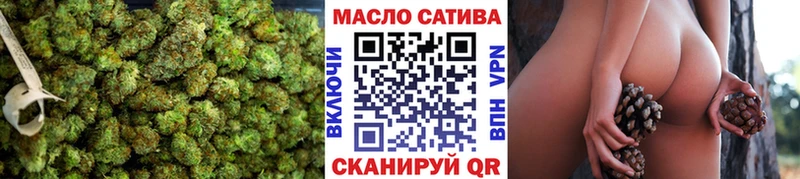 Дистиллят ТГК вейп с тгк  Купить  Заозёрск 